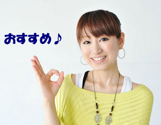 �I���r�X�̃v�`�V�F�C�N�̖�